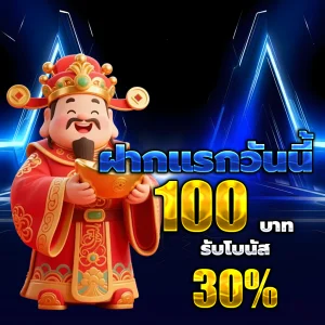 PIM456 แตกง่าย